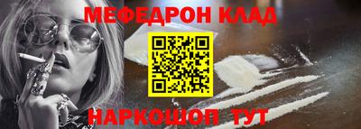 дистиллят марихуана Тверь