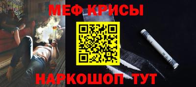дистиллят марихуана Тверь
