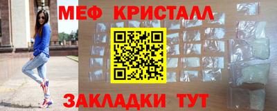 дистиллят марихуана Тверь