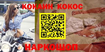 дистиллят марихуана Тверь