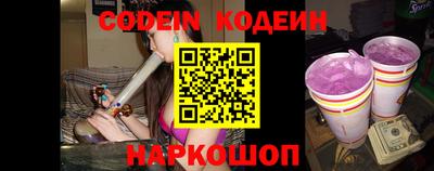 кокаин Тара