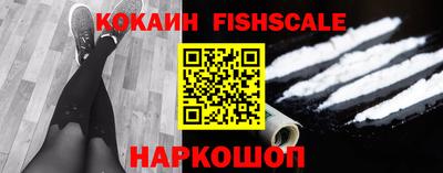 дистиллят марихуана Тверь