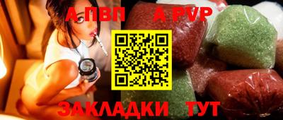 кокаин Тара