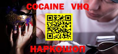 прущие крисы Татарск