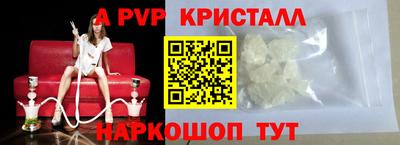 дистиллят марихуана Тверь