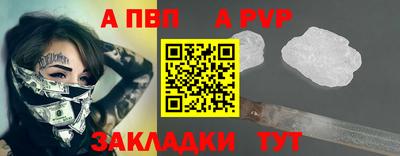 кокаин Тара