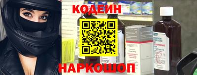кокаин Тара