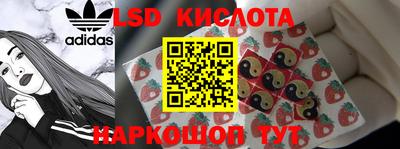 прущие крисы Татарск