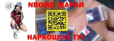 дистиллят марихуана Тверь