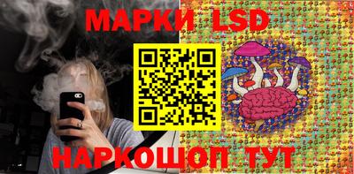 кокаин Тара