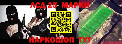 прущие крисы Татарск
