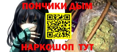 кокаин Тара