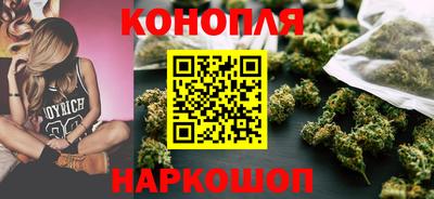 прущие крисы Татарск