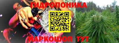 кокаин Тара