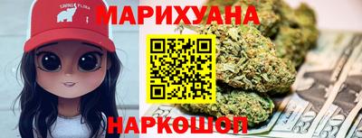кокаин Тара
