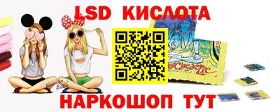 кокаин Тара