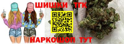 прущие крисы Татарск
