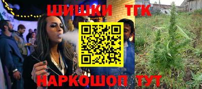 кокаин Тара