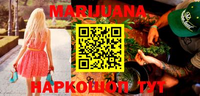 прущие крисы Татарск
