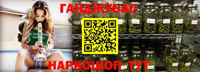 дистиллят марихуана Тверь