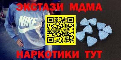 дистиллят марихуана Тверь