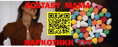 дистиллят марихуана Тверь
