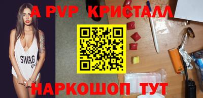 дистиллят марихуана Тверь