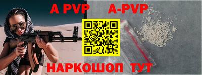 прущие крисы Татарск