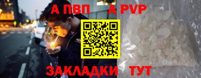 дистиллят марихуана Тверь
