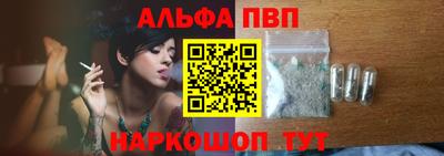 прущие крисы Татарск