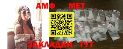 кокаин Тара