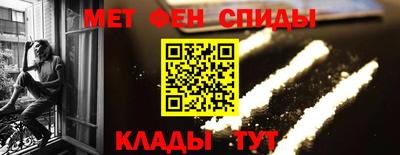 дистиллят марихуана Тверь