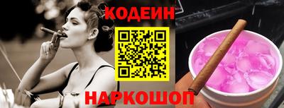 кокаин Тара