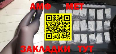 кокаин Тара