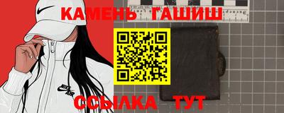 кокаин Тара