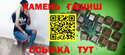 дистиллят марихуана Тверь