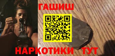 дистиллят марихуана Тверь