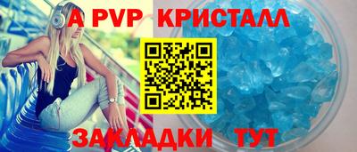 дистиллят марихуана Тверь